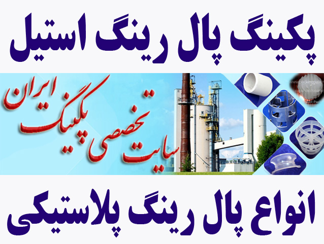 انواع